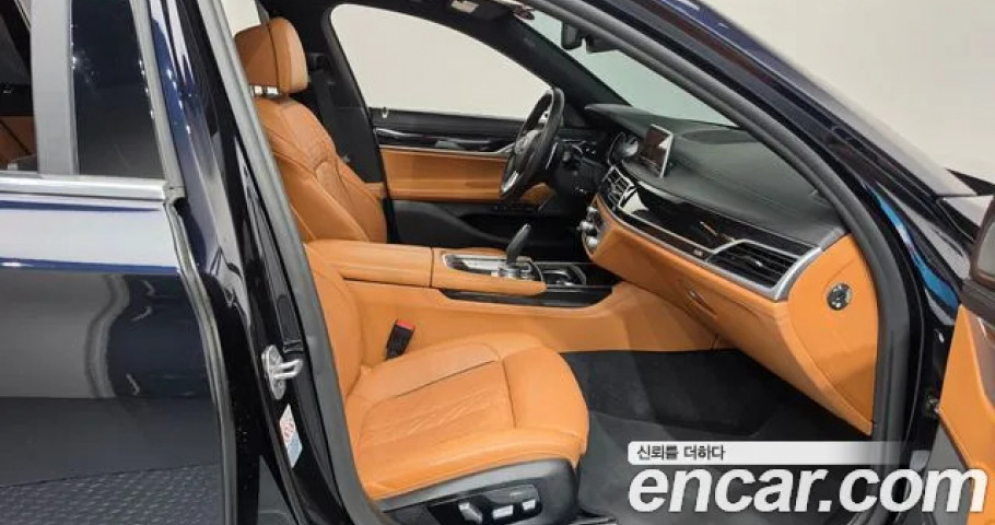 Bmw 7-Series 