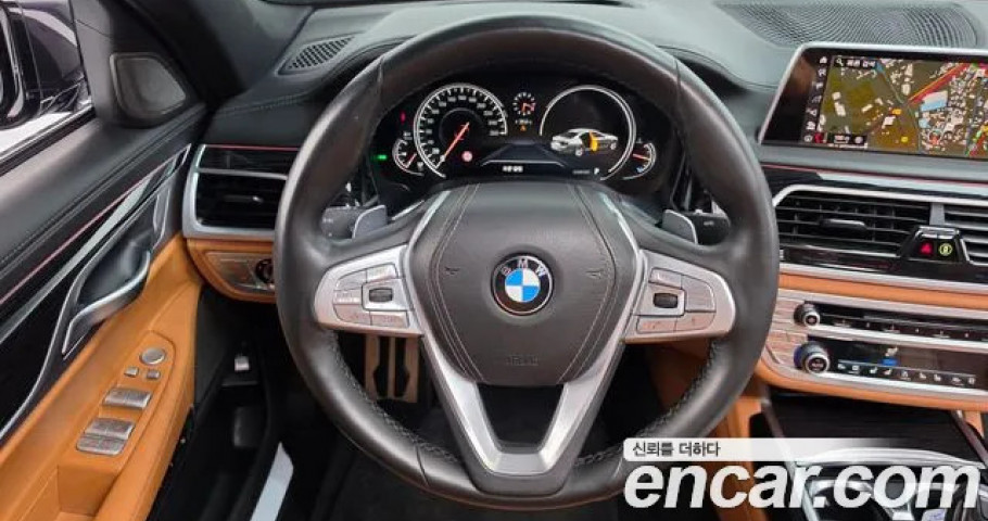 Bmw 7-Series 