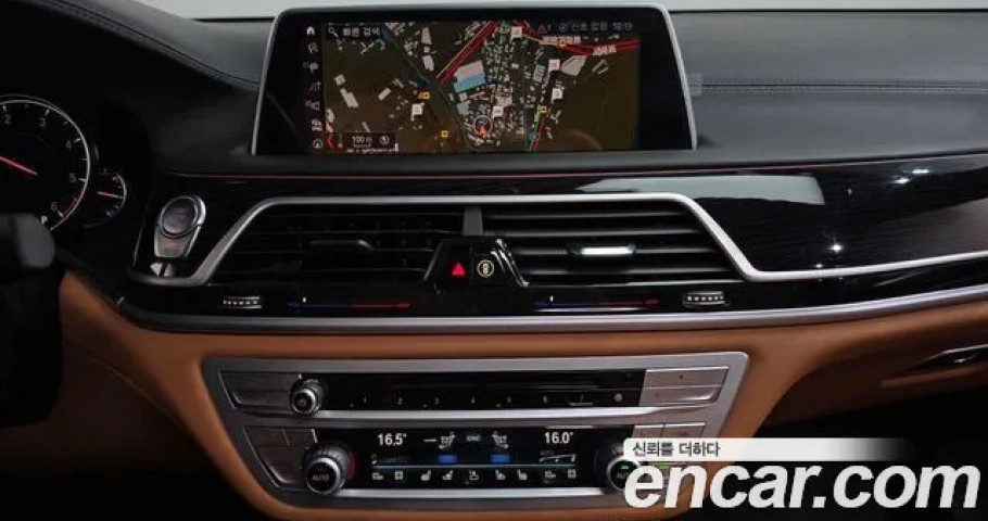 Bmw 7-Series 