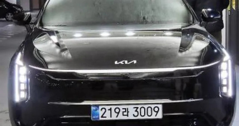 Kia K8 