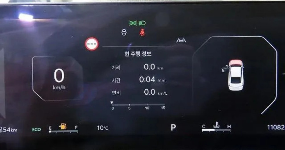 Kia K8 