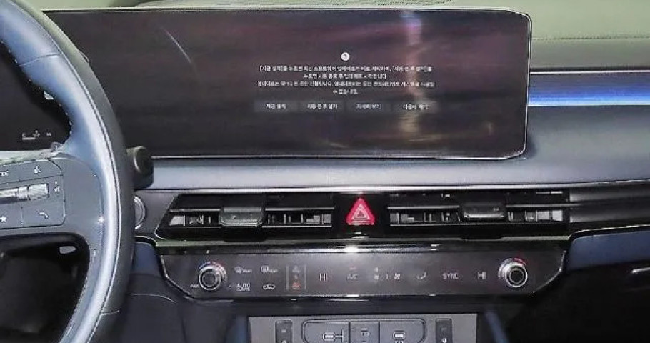 Kia K8 
