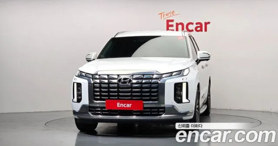 Hyundai Palisade 