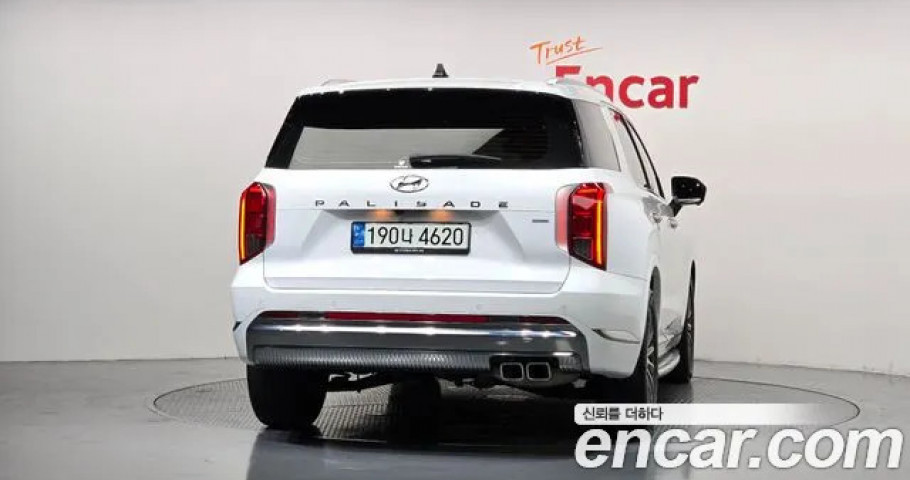 Hyundai Palisade 
