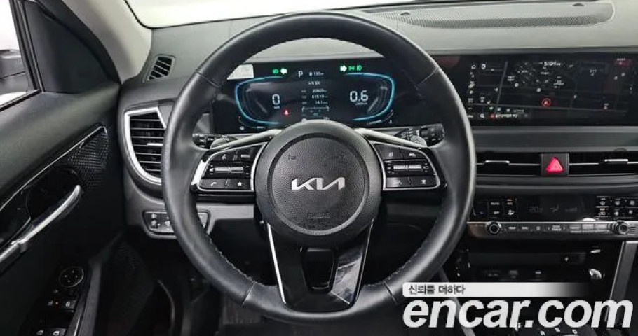 Kia Seltos 
