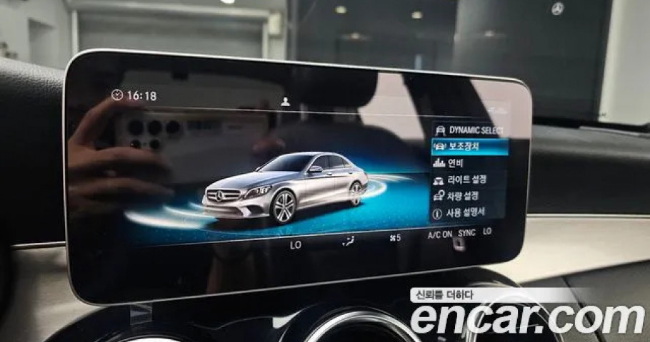 Mercedes-Benz C-Class 