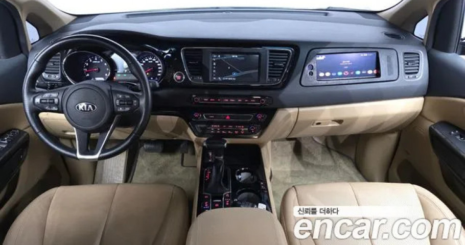 Kia Carnival 