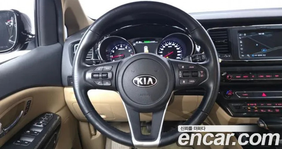 Kia Carnival 