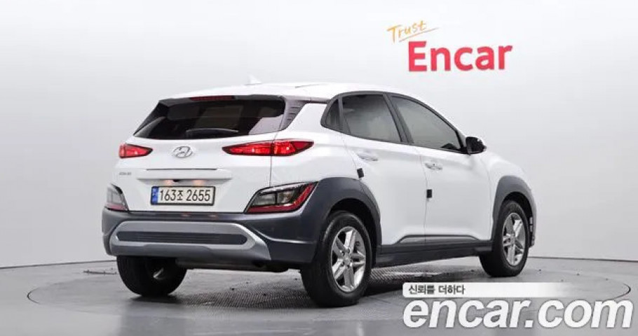 Hyundai Kona 