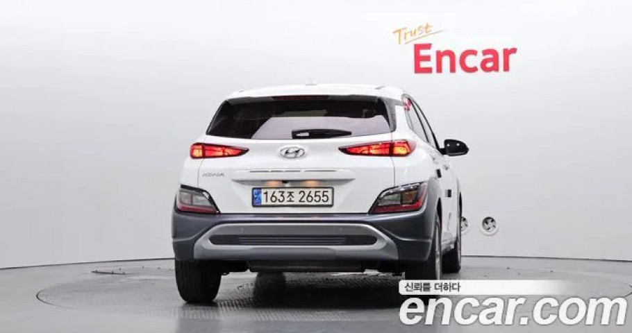 Hyundai Kona 