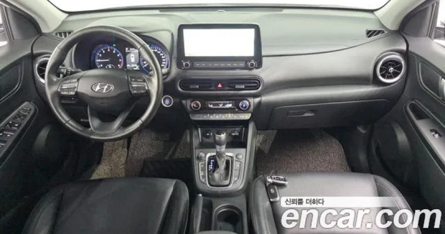 Hyundai Kona 