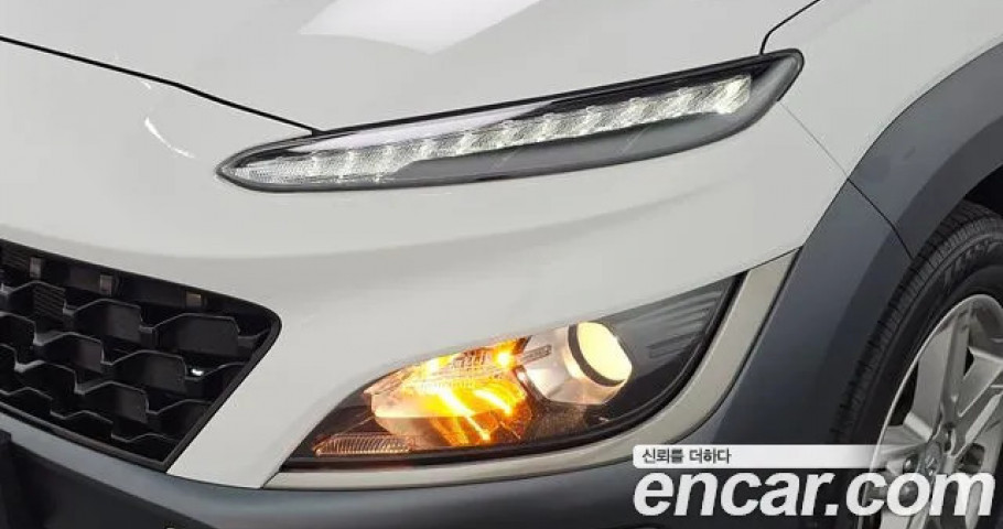 Hyundai Kona 