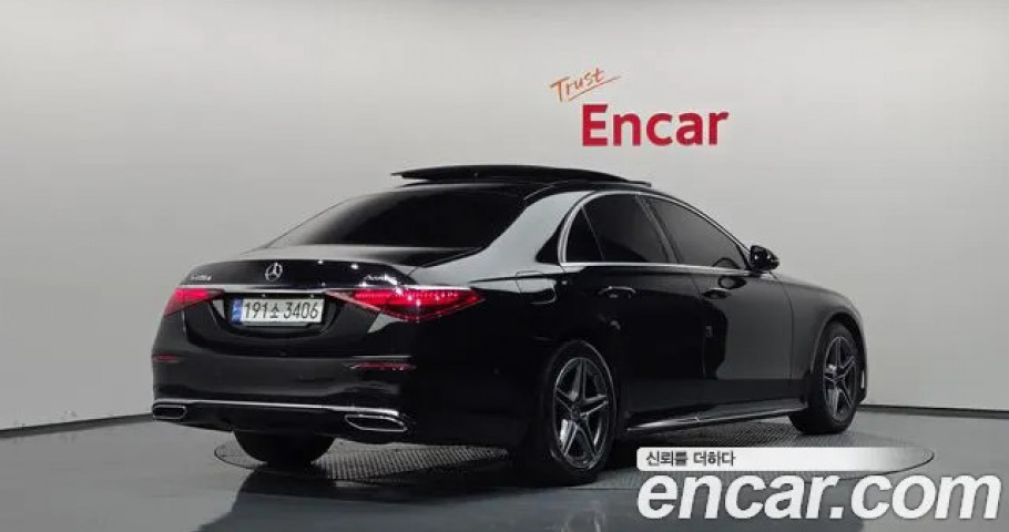 Mercedes-Benz S-Class 
