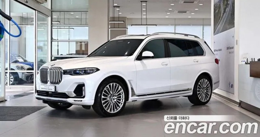 Bmw X7 