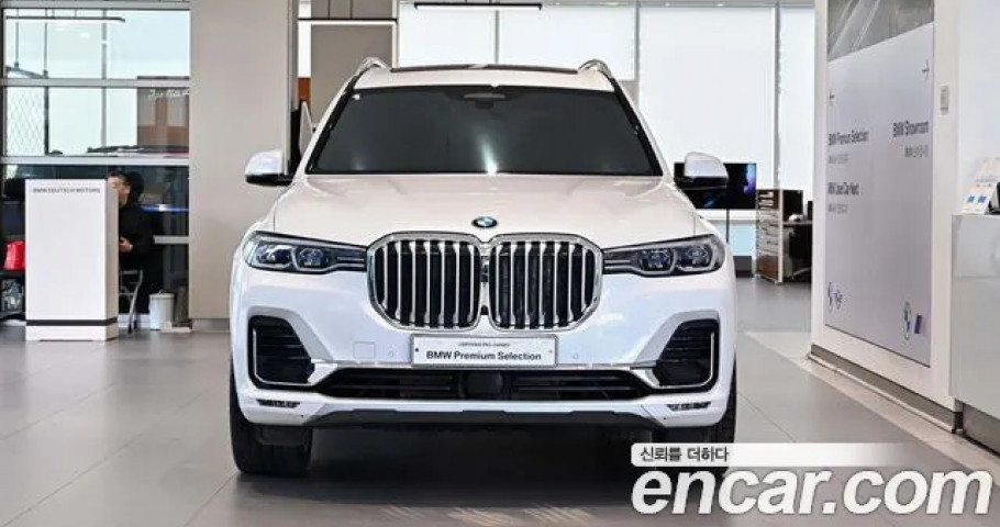 Bmw X7 
