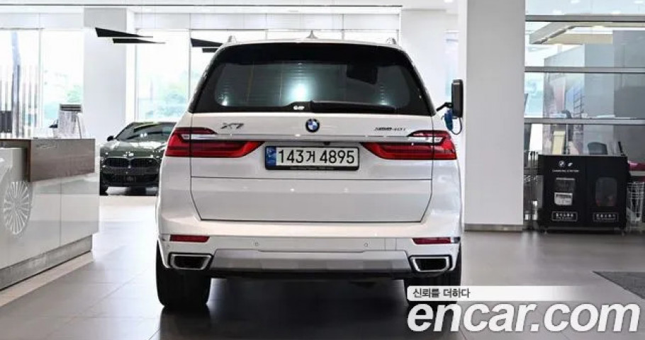 Bmw X7 