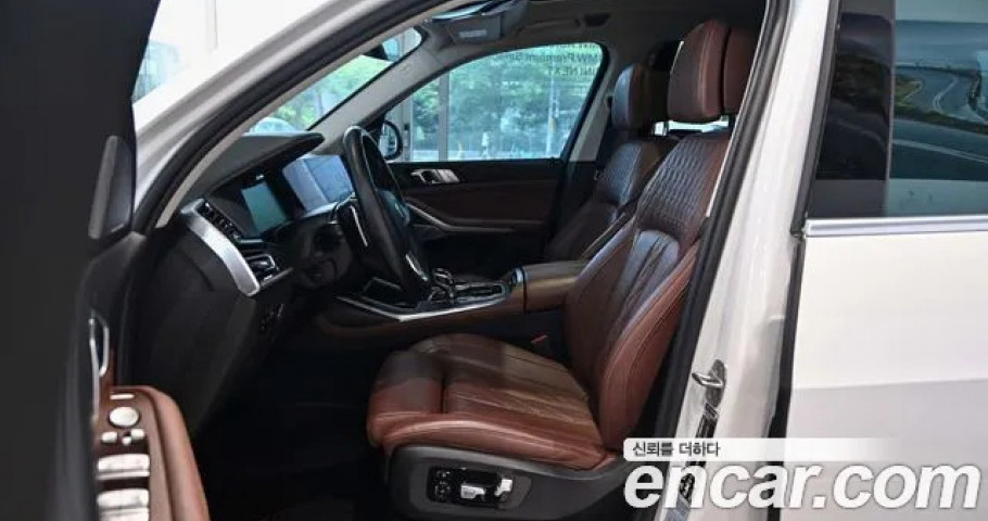 Bmw X7 