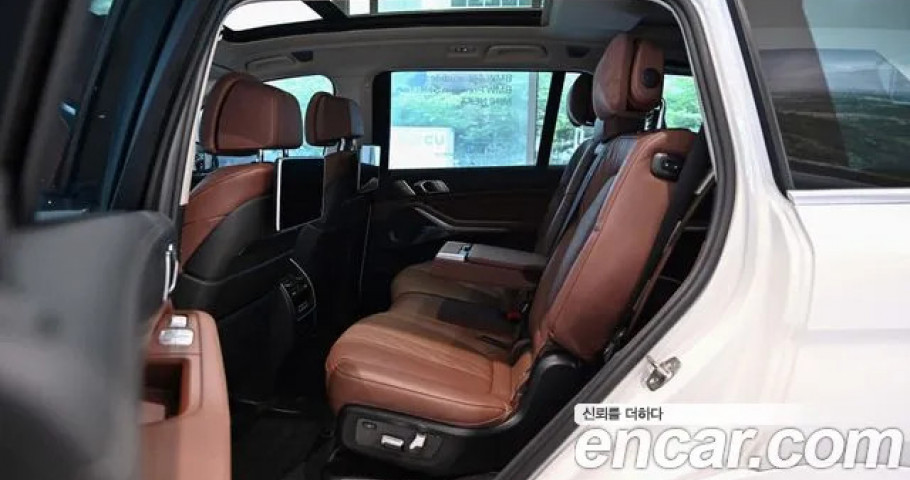 Bmw X7 