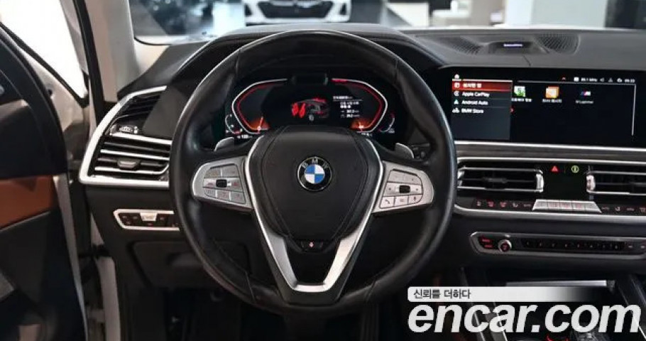 Bmw X7 