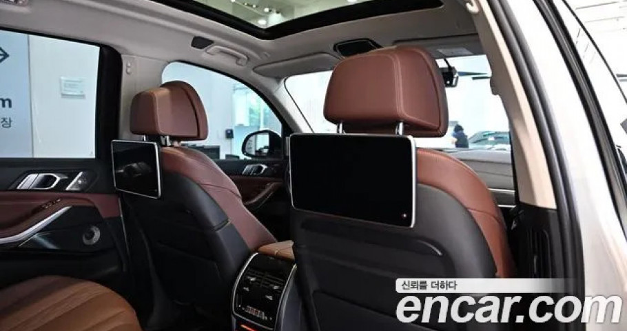 Bmw X7 