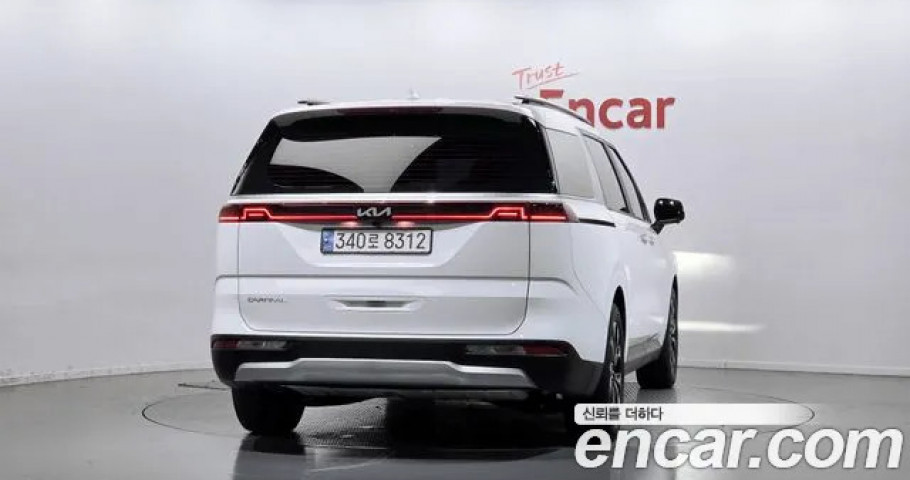 Kia Carnival 