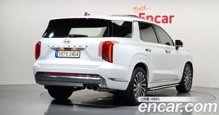 Hyundai Palisade 