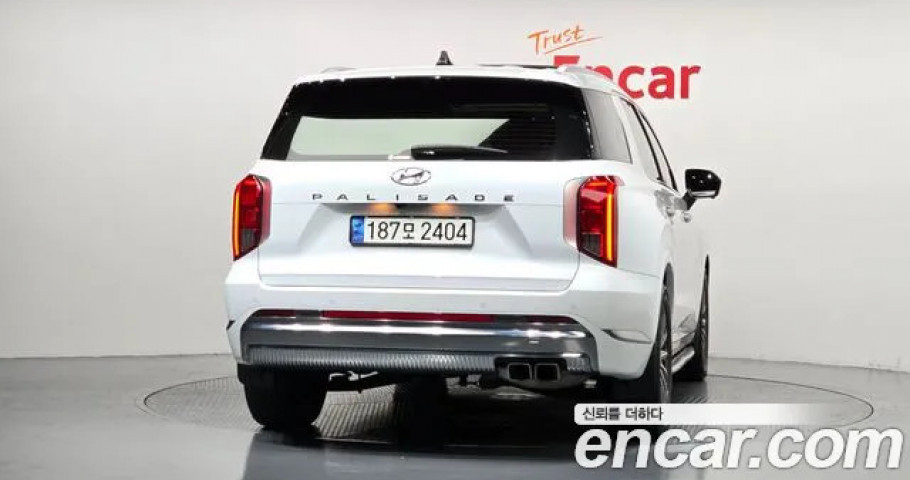 Hyundai Palisade 