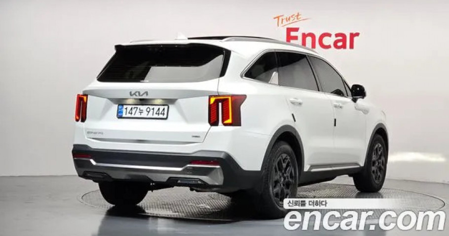 Kia Sorento 