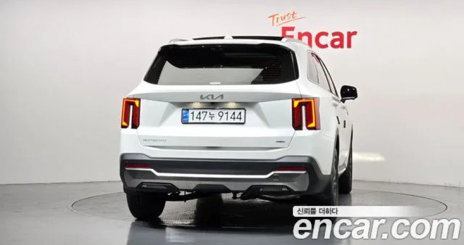 Kia Sorento 