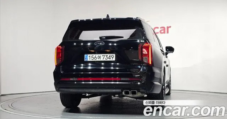 Hyundai Palisade 