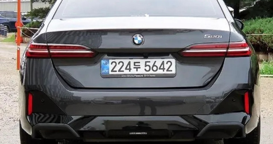 Bmw 5-Series 