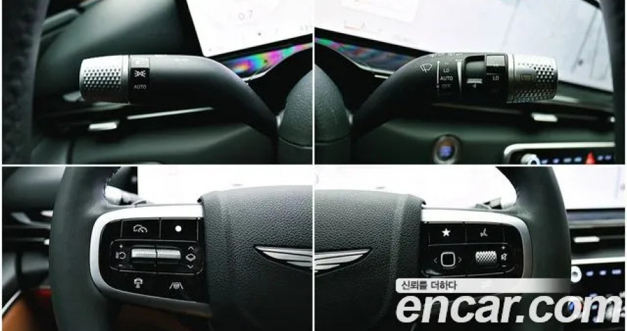 Genesis Gv80 