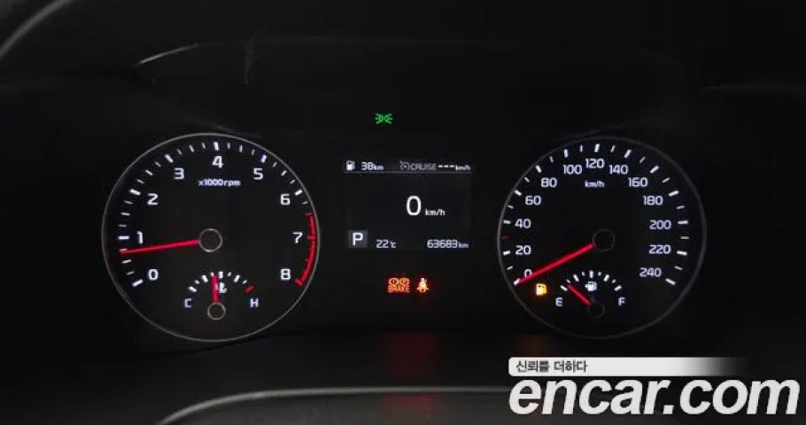 Kia K3 (Cerato) 