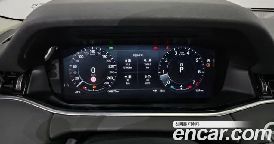 Land Rover Range Rover Evoque 