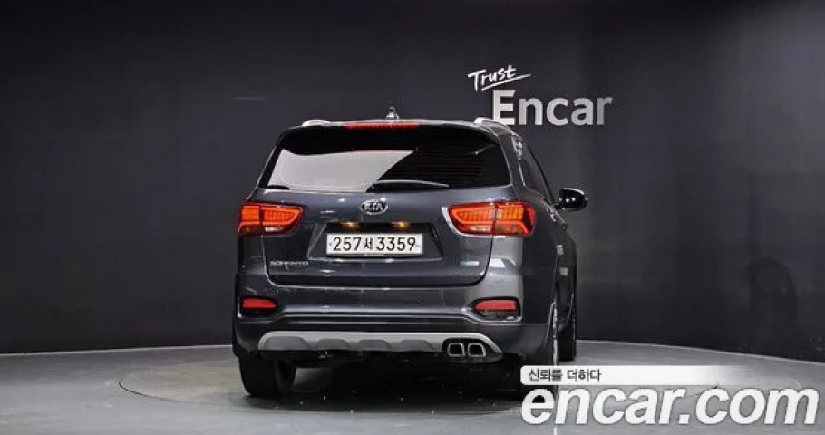 Kia Sorento 