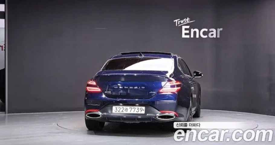Genesis G70 