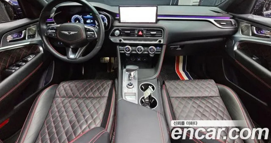 Genesis G70 