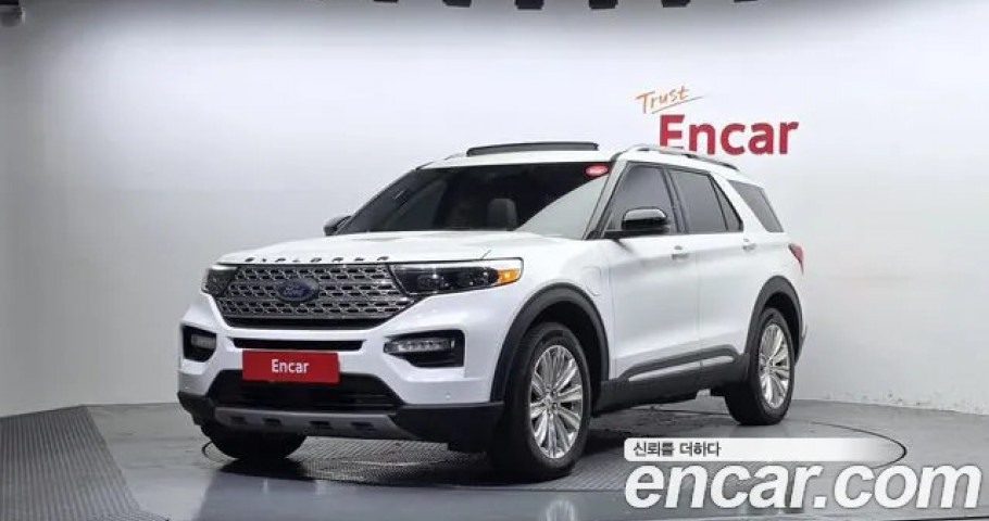 Ford Explorer 