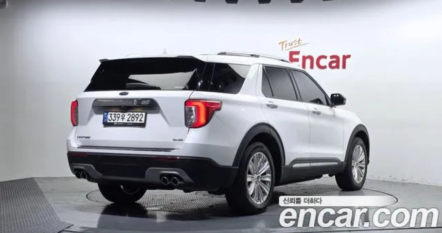 Ford Explorer 
