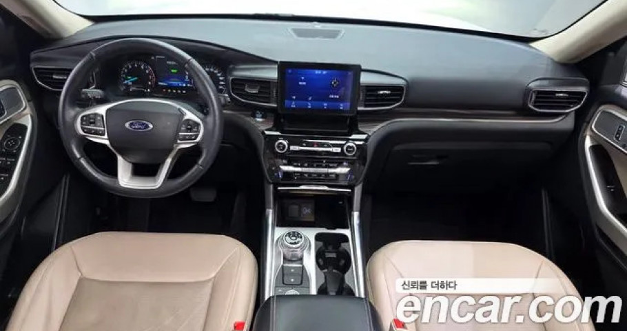 Ford Explorer 