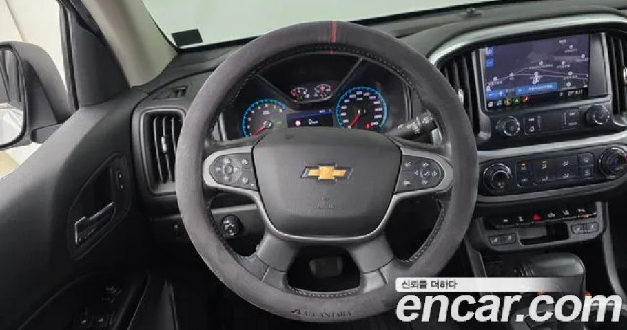 Chevrolet Colorado 
