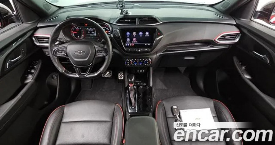 Chevrolet Trailblazer 