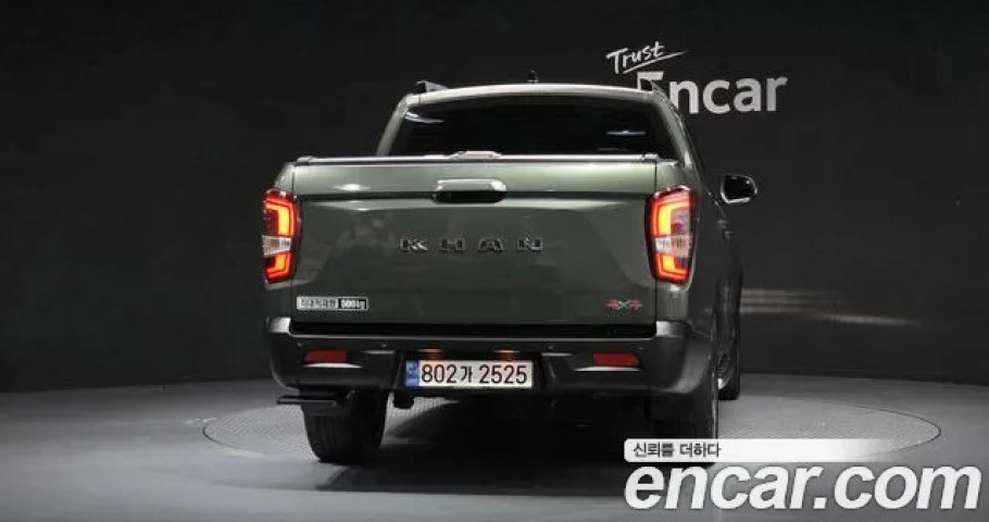 Ssangyong Rexton 