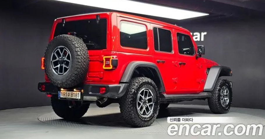 Jeep Wrangler 