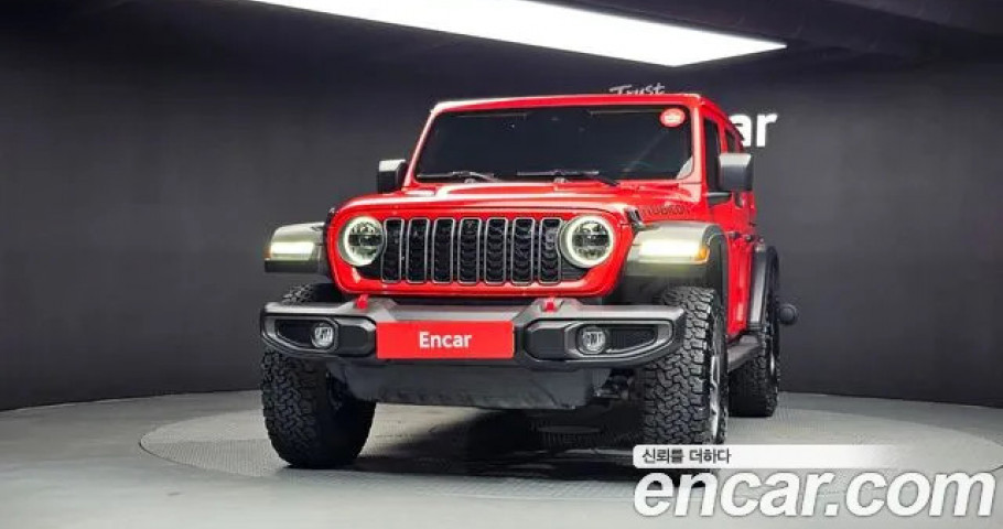 Jeep Wrangler 
