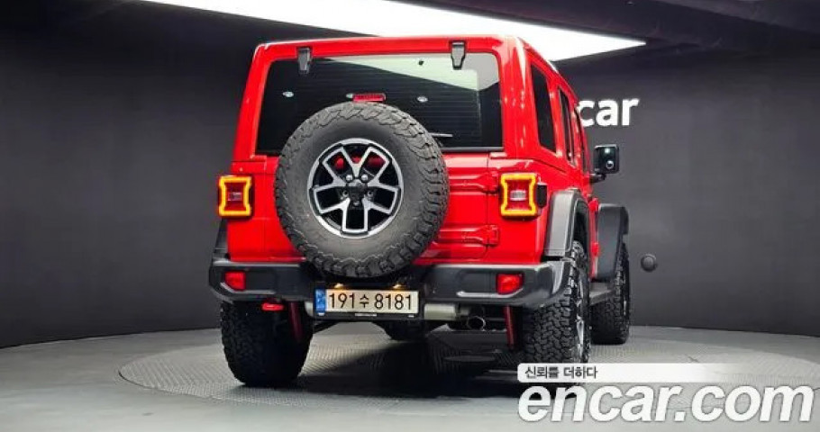 Jeep Wrangler 
