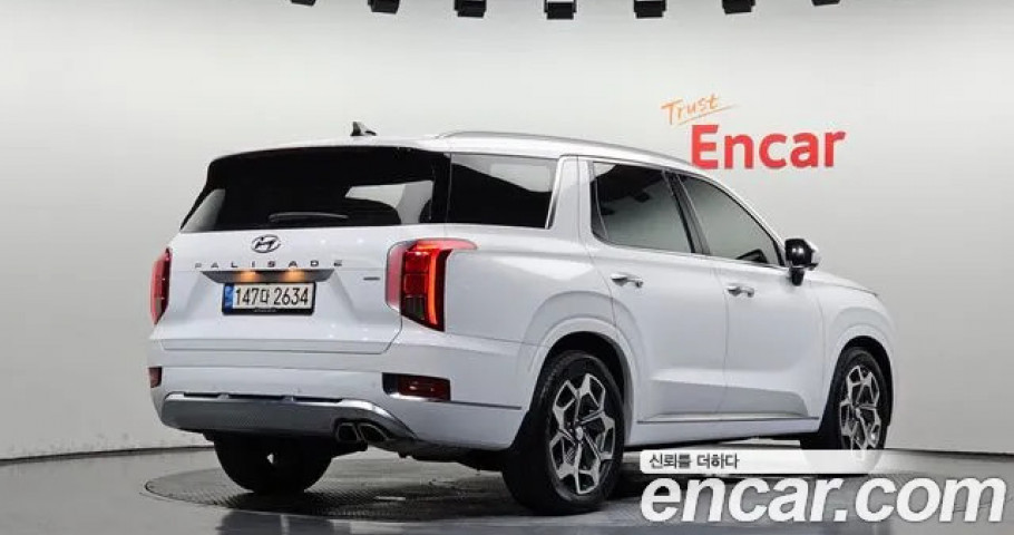 Hyundai Palisade 