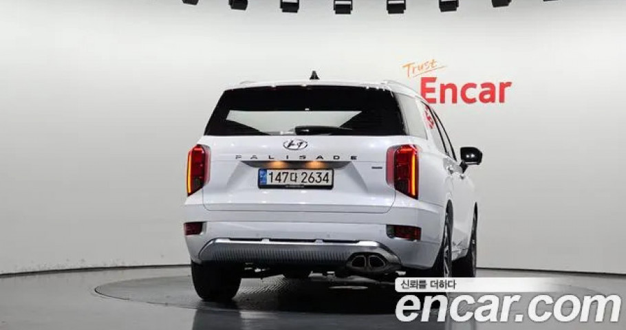 Hyundai Palisade 