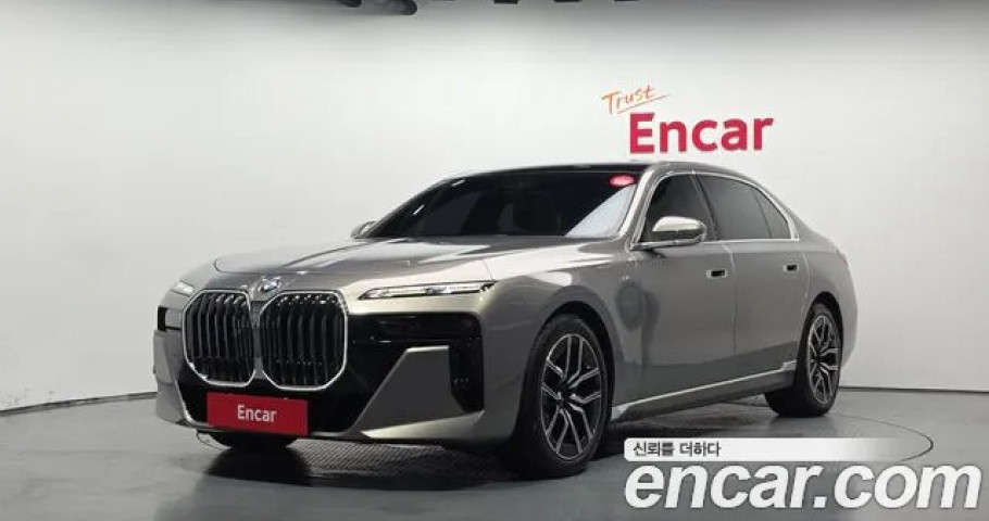 Bmw 7-Series 