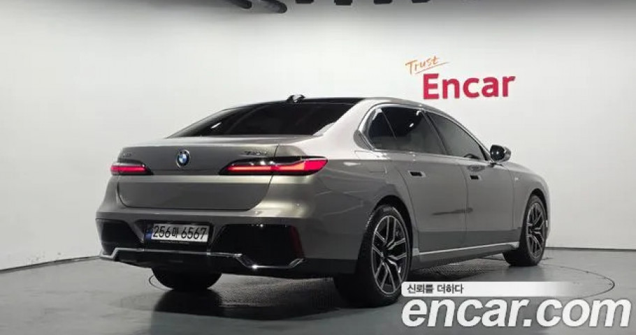 Bmw 7-Series 